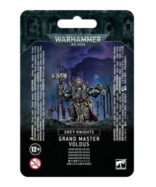Grand Master Voldus