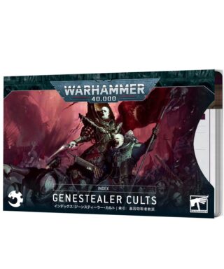 Index Cards: Genestealer Cults