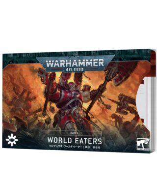 Index Cards: World Eaters