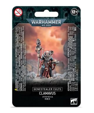 Clamavus