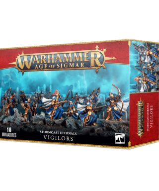 Vigilors