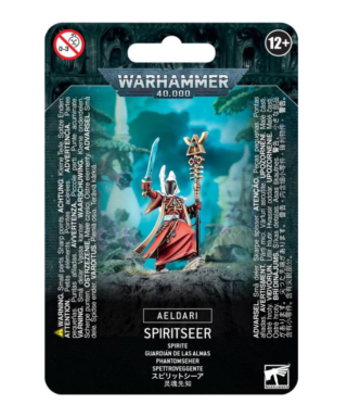 Spiritseer