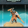 Cadre Fireblade