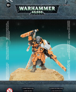 Cadre Fireblade