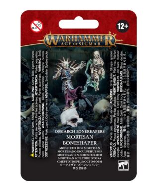 Mortisan Boneshaper