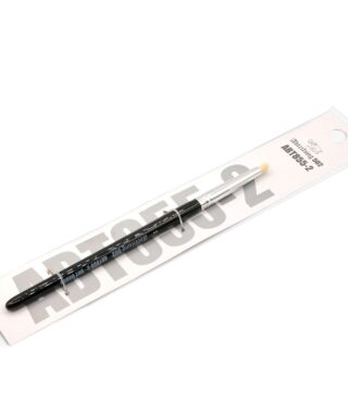 Abteilung 502 Dry Brush 2