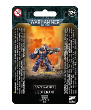 Space Marines Lieutenant